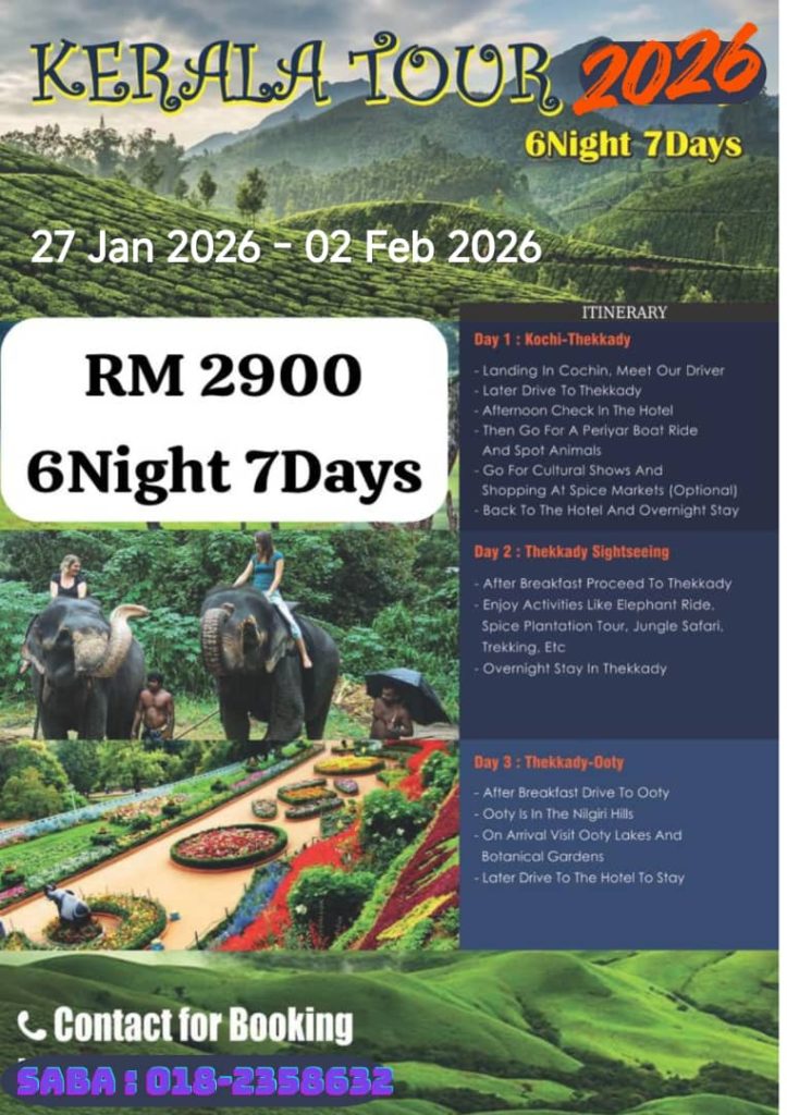 Kerala Tour Captain Saba 1